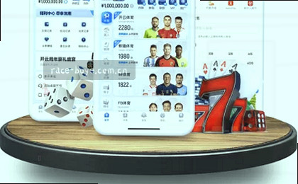 数字门户首屏